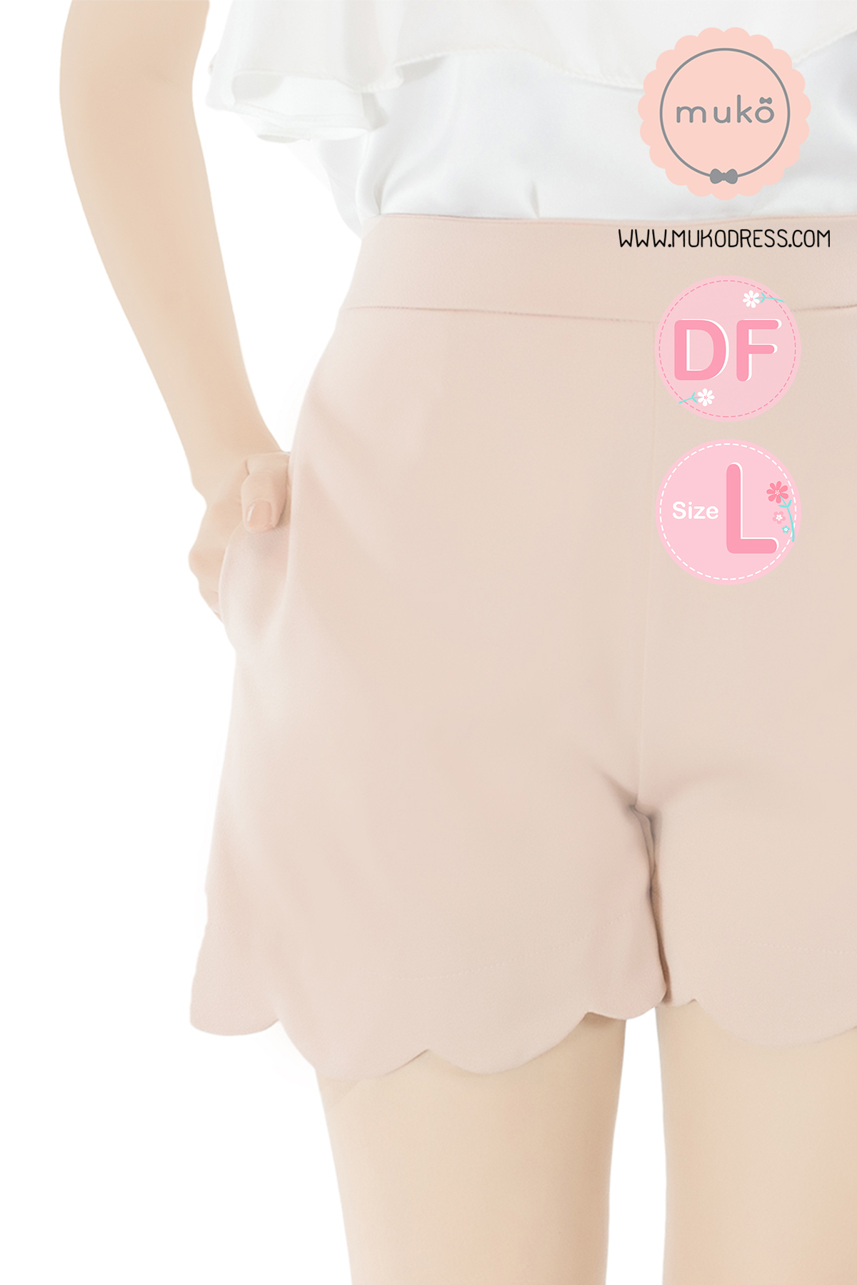 Muko Ella กางเกงขาสั้นหยัก ( หลังคลอด ) BS02-001L DF สีนู๊ด Muko Ella กางเกงขาสั้นหยัก ( หลังคลอด ) BS02-001L DF สีนู๊ด
