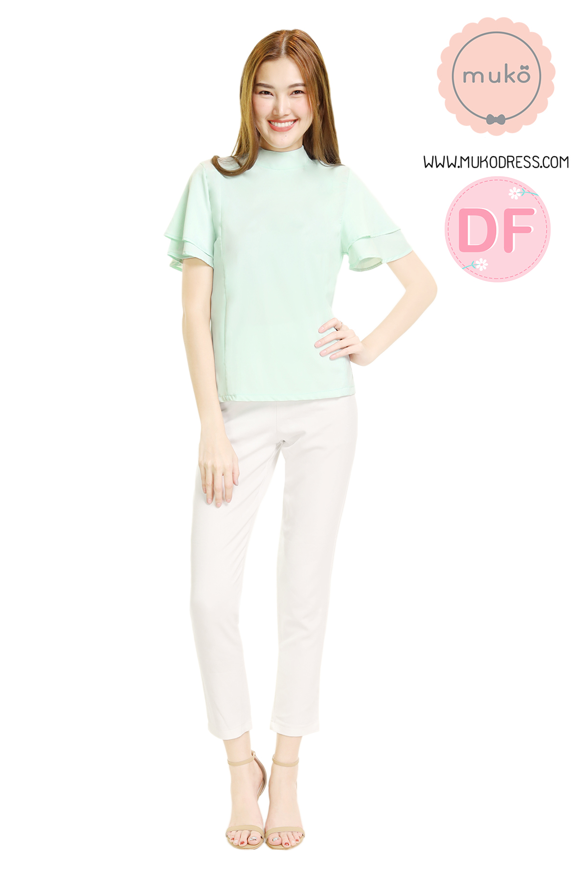 Muko Stella เสื้อเปิดให้นม BSL13-006DF เขียว
