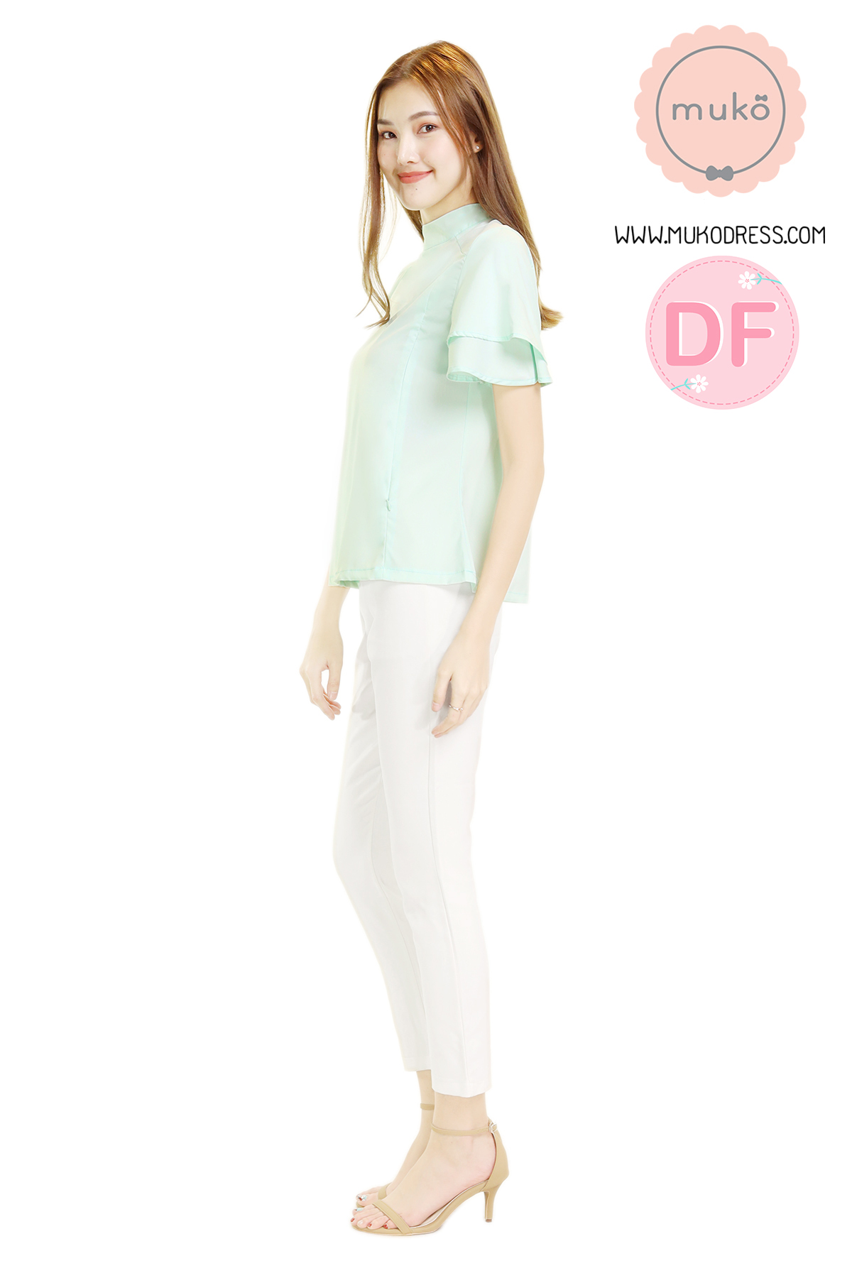 Muko Stella เสื้อเปิดให้นม BSL13-006DF เขียว