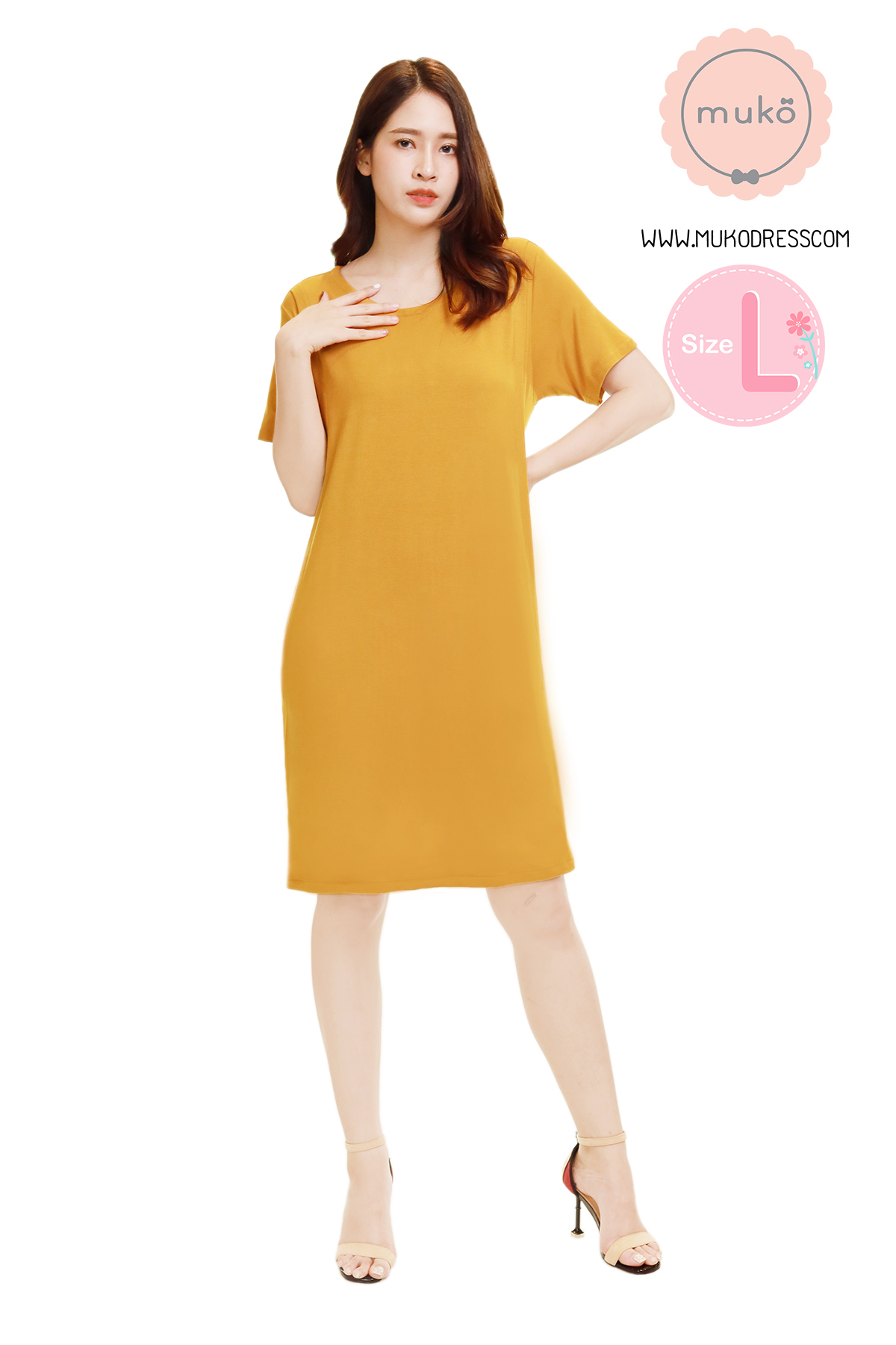 Muko Shilin เดรสให้นม คลุมท้อง DR12-020L เหลืองมัสตาร์ด