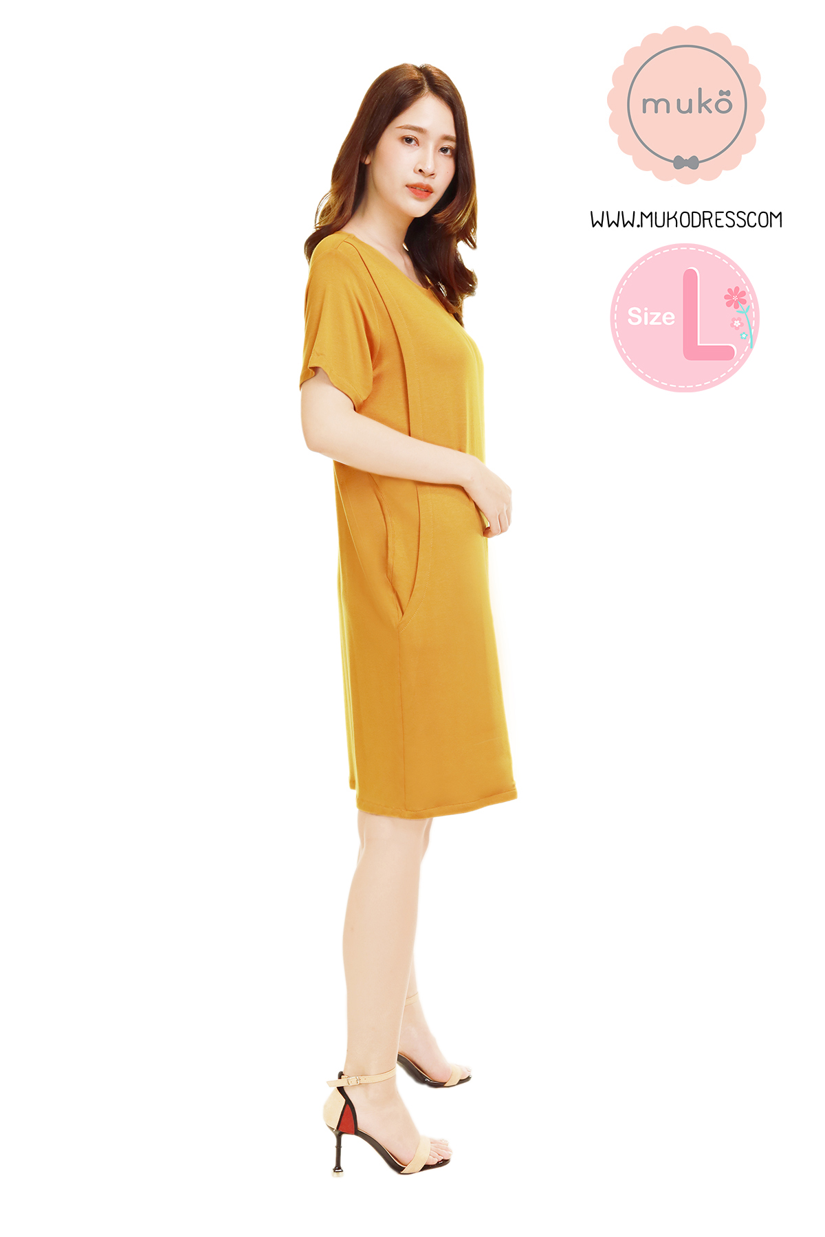 Muko Shilin เดรสให้นม คลุมท้อง DR12-020L เหลืองมัสตาร์ด