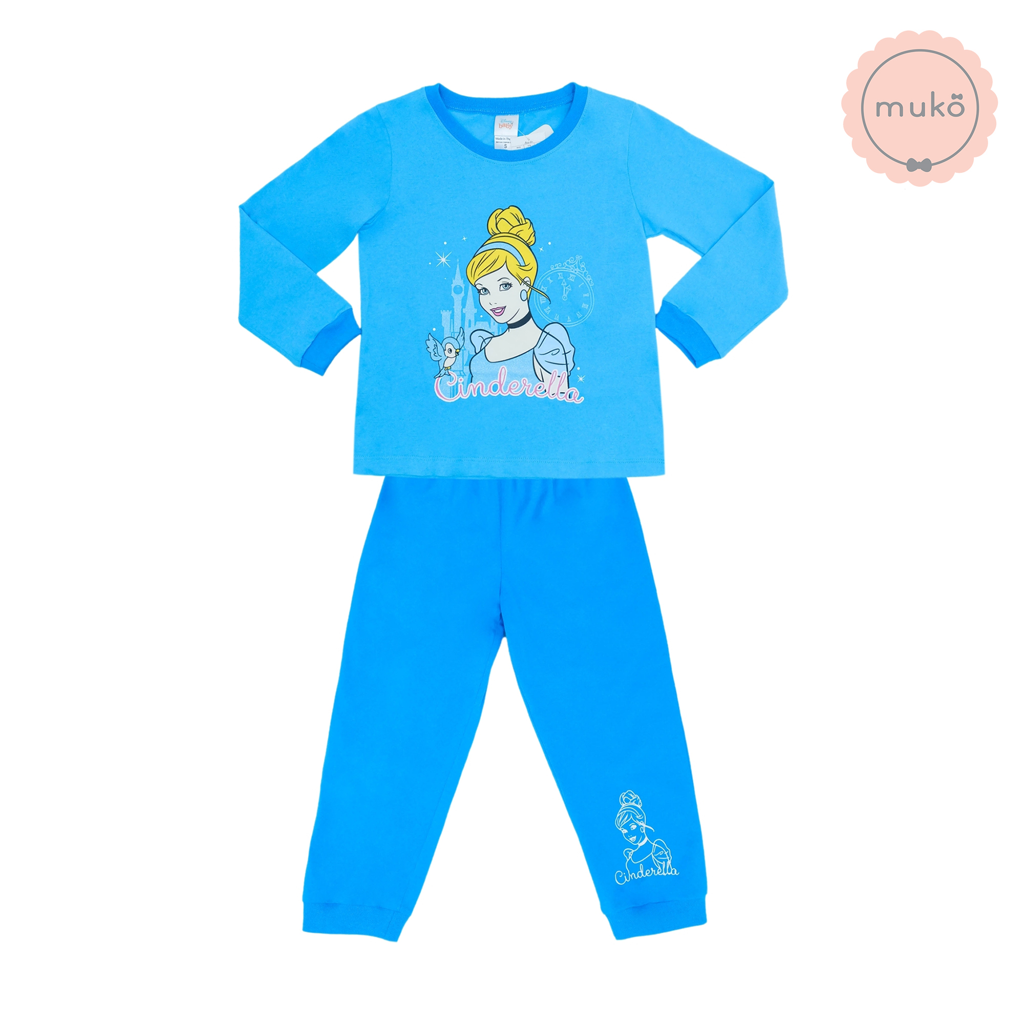 ชุดเด็ก 4-5 ขวบ แขนยาว-ขายาว (Size S) DPC127-05-XL-Blue S ลาย เจ้าหญิงซินเดอเรลล่า Cinderella สีฟ้า (เจ้าหญิงและนกน้อย)