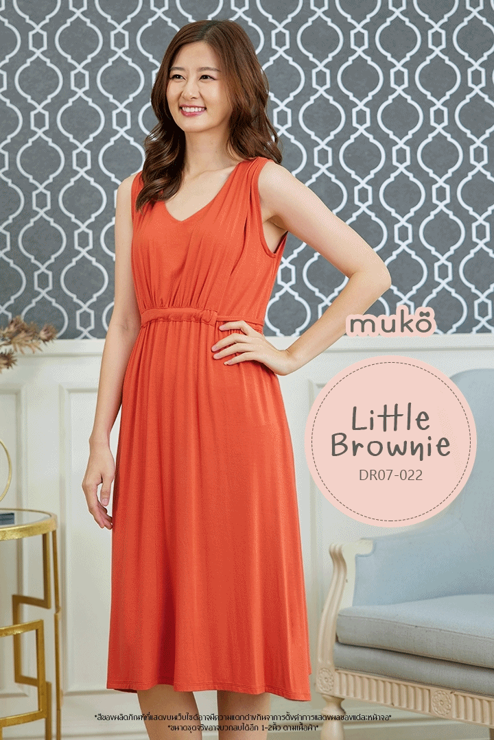 Muko Little Brownie (ชุดยาว 42”) เดรสให้นม คลุมท้อง DR07-022 ส้มอิฐ Muko Little Brownie (ชุดยาว 42”) เดรสให้นม คลุมท้อง DR07-022 ส้มอิฐ