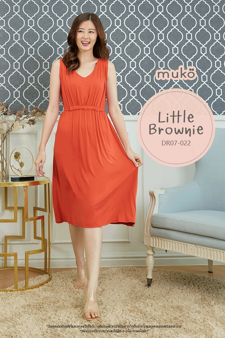Muko Little Brownie (ชุดยาว 42”) เดรสให้นม คลุมท้อง DR07-022 ส้มอิฐ Muko Little Brownie (ชุดยาว 42”) เดรสให้นม คลุมท้อง DR07-022 ส้มอิฐ