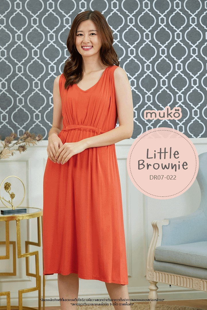 Muko Little Brownie (ชุดยาว 42”) เดรสให้นม คลุมท้อง DR07-022 ส้มอิฐ Muko Little Brownie (ชุดยาว 42”) เดรสให้นม คลุมท้อง DR07-022 ส้มอิฐ