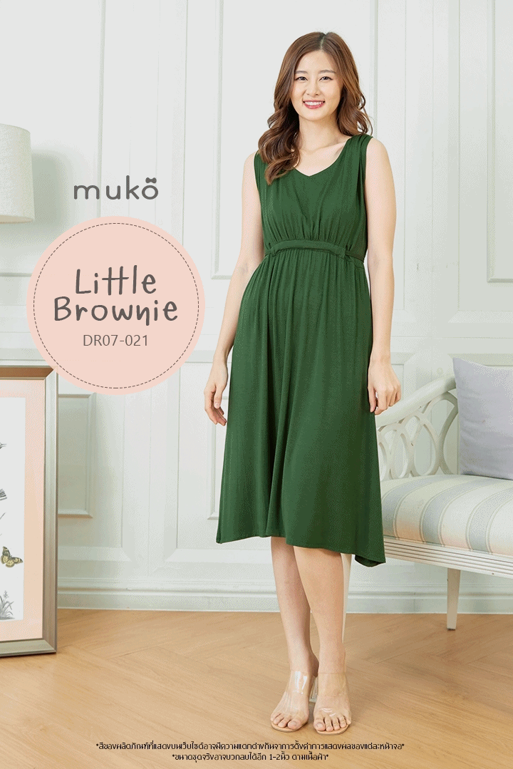 Muko Little Brownie (ชุดยาว 42”) เดรสให้นม คลุมท้อง DR07-021 เขียวขี้ม้า
