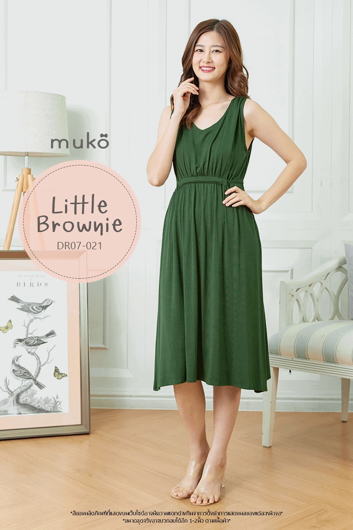 Muko Little Brownie (ชุดยาว 42”) เดรสให้นม คลุมท้อง DR07-021 เขียวขี้ม้า