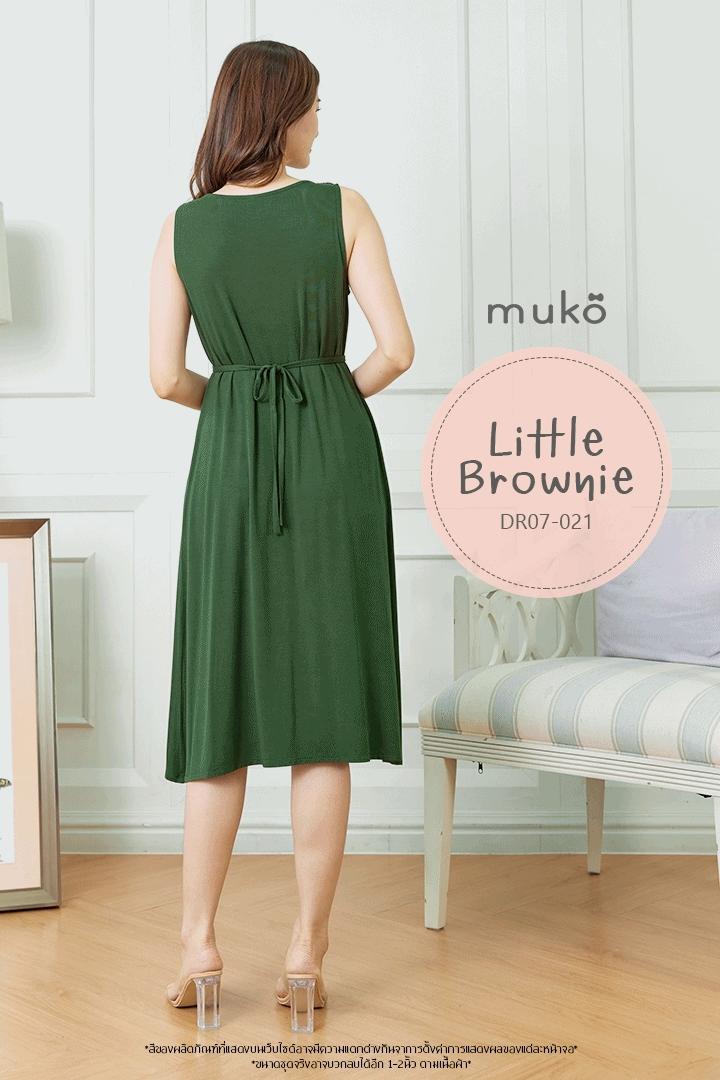 Muko Little Brownie (ชุดยาว 42”) เดรสให้นม คลุมท้อง DR07-021 เขียวขี้ม้า