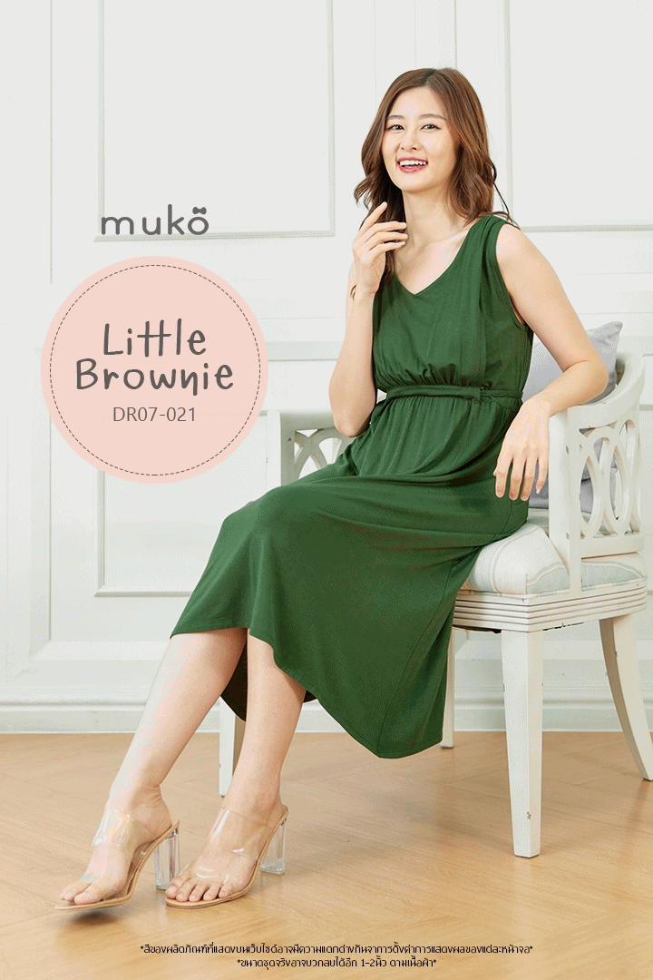 Muko Little Brownie (ชุดยาว 42”) เดรสให้นม คลุมท้อง DR07-021 เขียวขี้ม้า