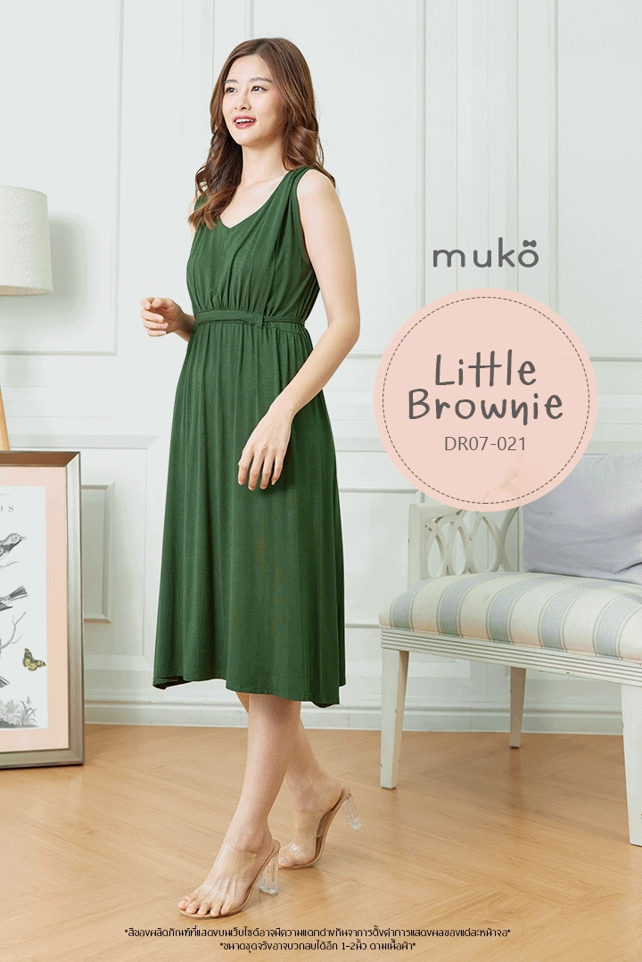Muko Little Brownie (ชุดยาว 42”) เดรสให้นม คลุมท้อง DR07-021 เขียวขี้ม้า