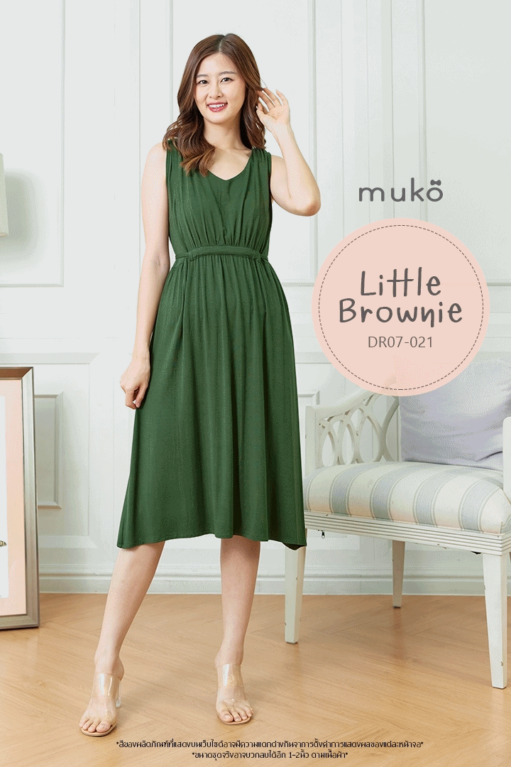 Muko Little Brownie (ชุดยาว 42”) เดรสให้นม คลุมท้อง DR07-021 เขียวขี้ม้า