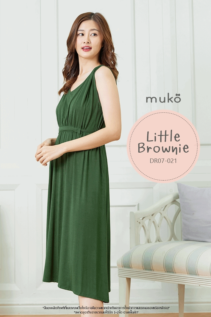 Muko Little Brownie (ชุดยาว 42”) เดรสให้นม คลุมท้อง DR07-021 เขียวขี้ม้า