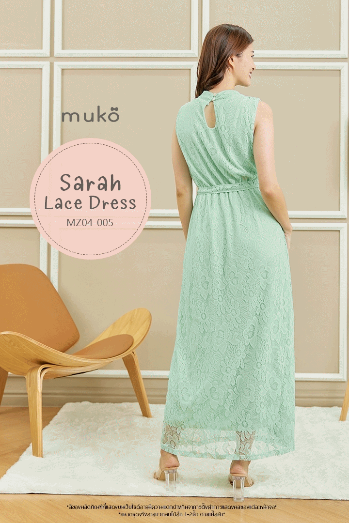 Muko Sarah Lace Dress เดรสเปิดให้นม คลุมท้อง MZ04-005 เขียวมิ้นท์ Muko Sarah Lace Dress เดรสเปิดให้นม คลุมท้อง MZ04-005 เขียวมิ้นท์