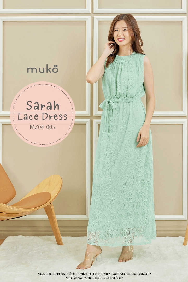Muko Sarah Lace Dress เดรสเปิดให้นม คลุมท้อง MZ04-005 เขียวมิ้นท์ Muko Sarah Lace Dress เดรสเปิดให้นม คลุมท้อง MZ04-005 เขียวมิ้นท์