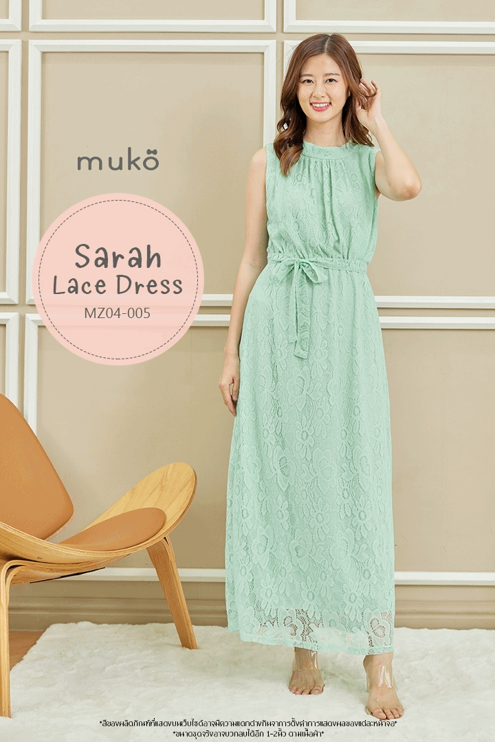 Muko Sarah Lace Dress เดรสเปิดให้นม คลุมท้อง MZ04-005 เขียวมิ้นท์ Muko Sarah Lace Dress เดรสเปิดให้นม คลุมท้อง MZ04-005 เขียวมิ้นท์