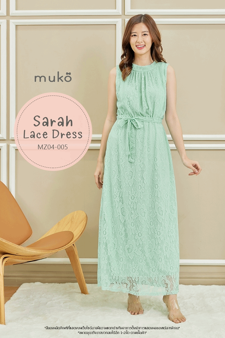 Muko Sarah Lace Dress เดรสเปิดให้นม คลุมท้อง MZ04-005 เขียวมิ้นท์ Muko Sarah Lace Dress เดรสเปิดให้นม คลุมท้อง MZ04-005 เขียวมิ้นท์