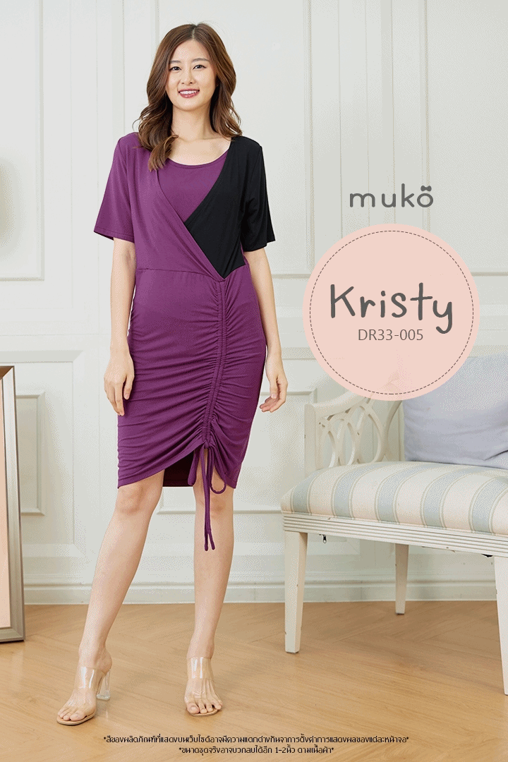 Muko Kristy เดรสให้นม คลุมท้อง DR33-005 ม่วงมังคุด-ดำ