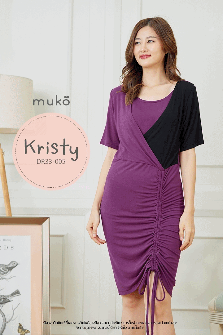 Muko Kristy เดรสให้นม คลุมท้อง DR33-005 ม่วงมังคุด-ดำ