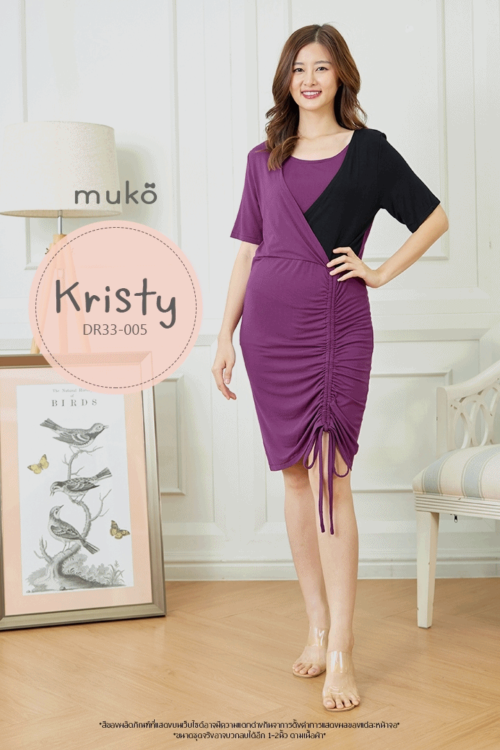 Muko Kristy เดรสให้นม คลุมท้อง DR33-005 ม่วงมังคุด-ดำ