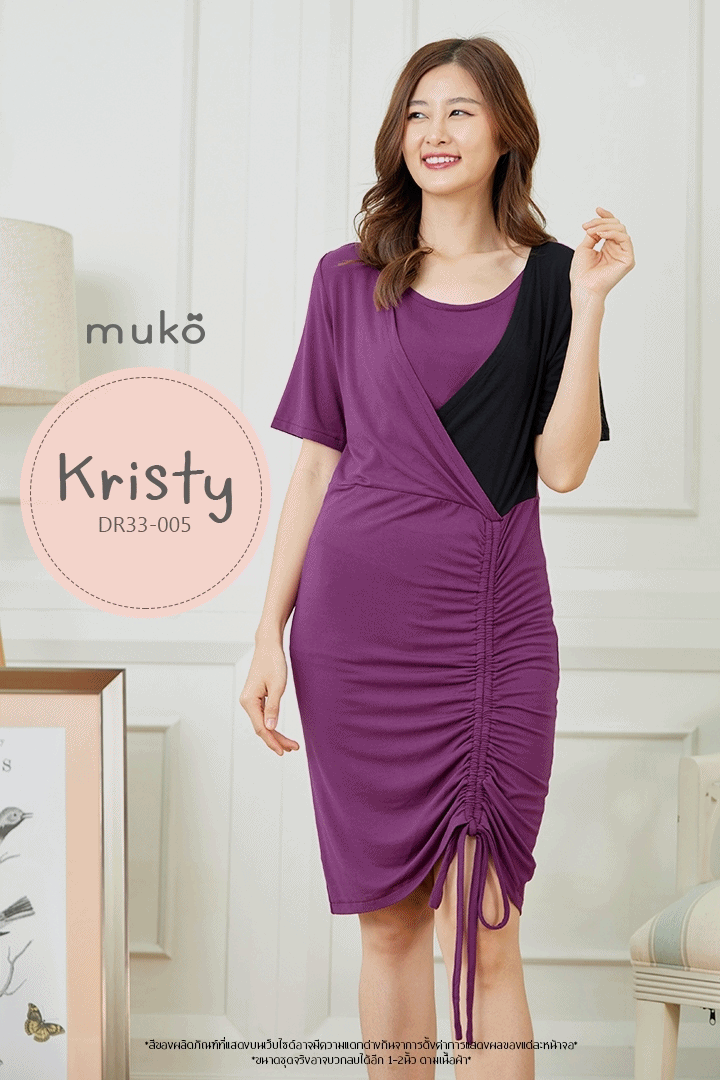 Muko Kristy เดรสให้นม คลุมท้อง DR33-005 ม่วงมังคุด-ดำ