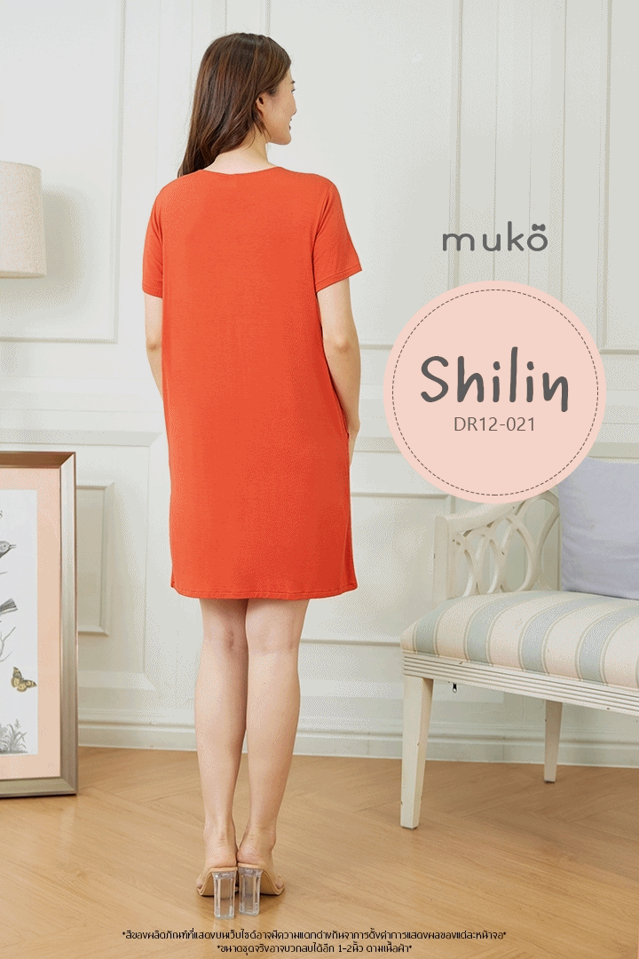 เดรสให้นม คลุมท้อง Muko Shilin  DR12-021 ส้มอิฐ