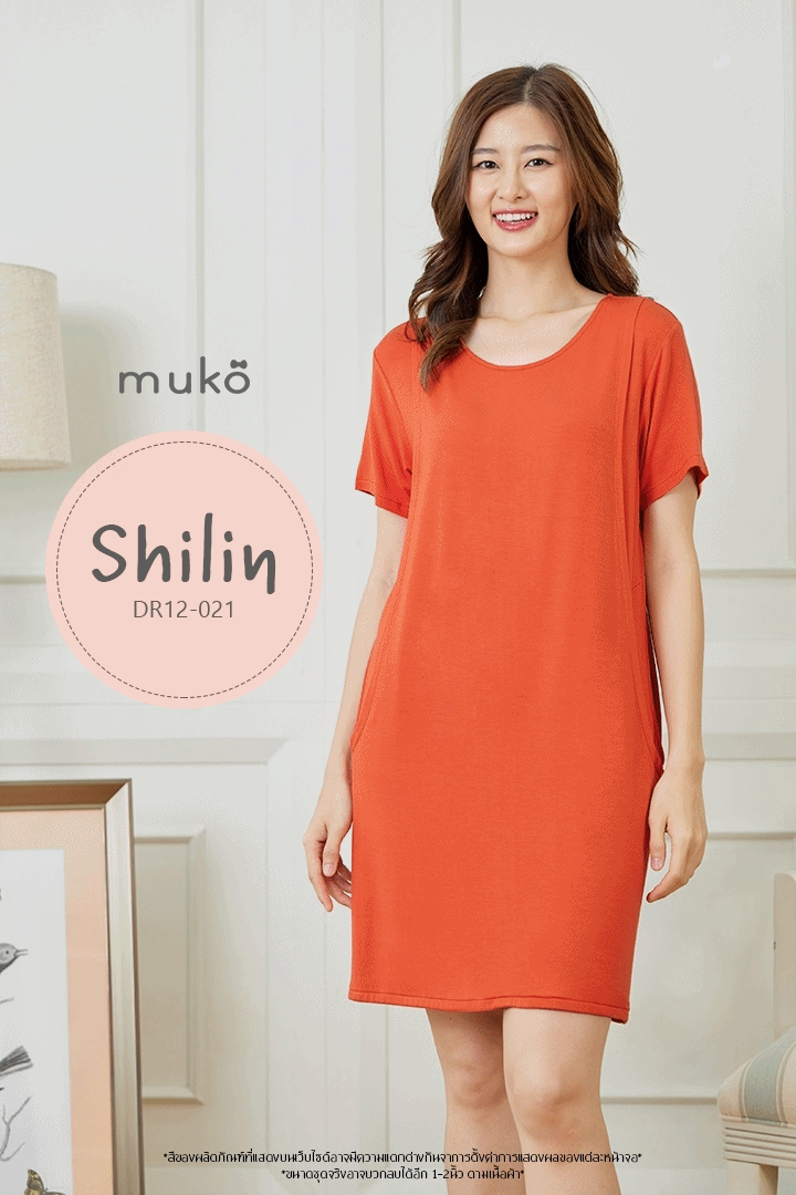 เดรสให้นม คลุมท้อง Muko Shilin  DR12-021 ส้มอิฐ