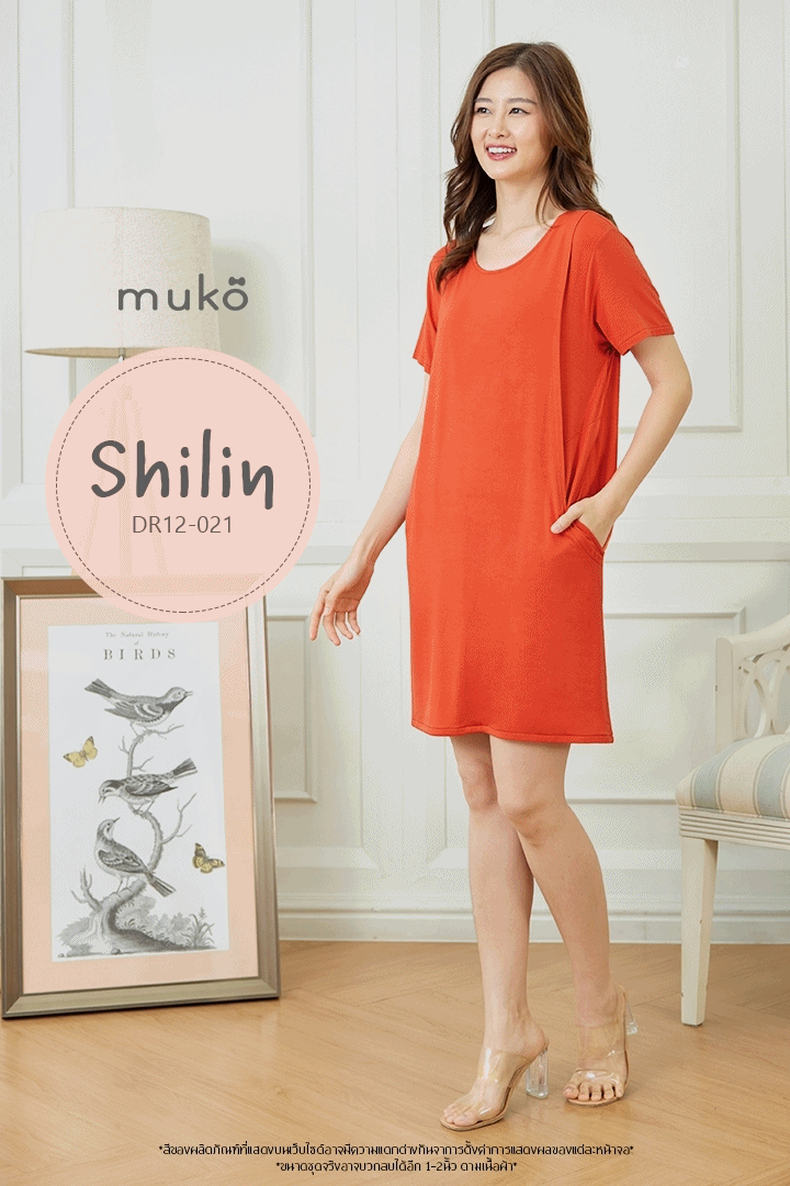 เดรสให้นม คลุมท้อง Muko Shilin  DR12-021 ส้มอิฐ