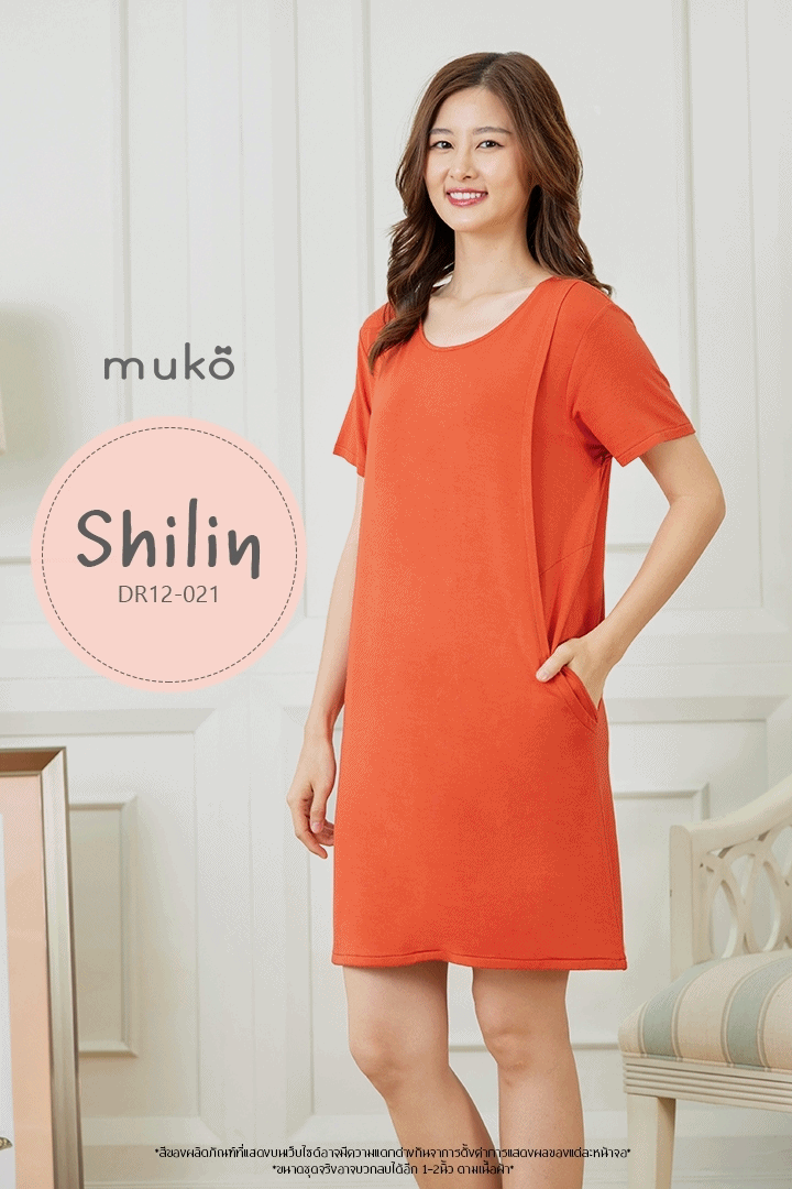 เดรสให้นม คลุมท้อง Muko Shilin  DR12-021 ส้มอิฐ