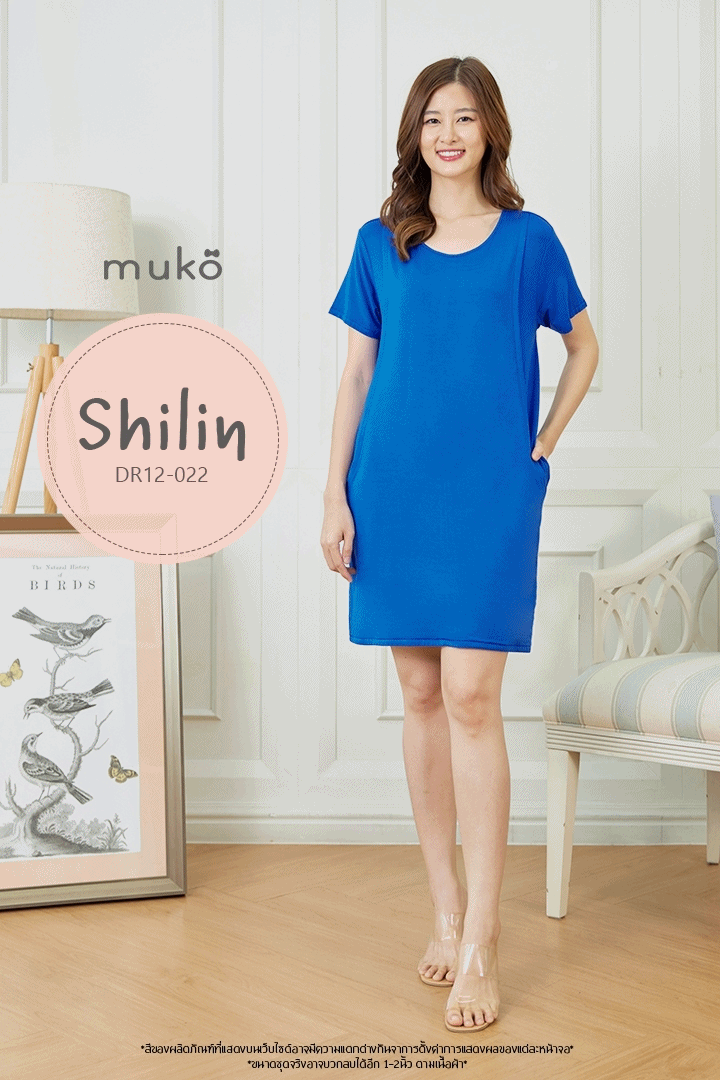 เดรสให้นม คลุมท้อง Muko Shilin DR12-022 น้ำเงิน เดรสให้นม คลุมท้อง Muko Shilin DR12-022 น้ำเงิน