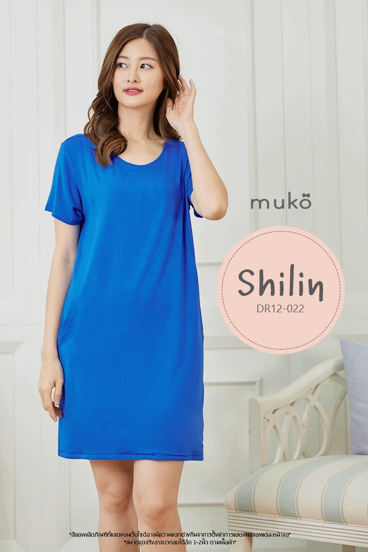 เดรสให้นม คลุมท้อง Muko Shilin DR12-022 น้ำเงิน เดรสให้นม คลุมท้อง Muko Shilin DR12-022 น้ำเงิน