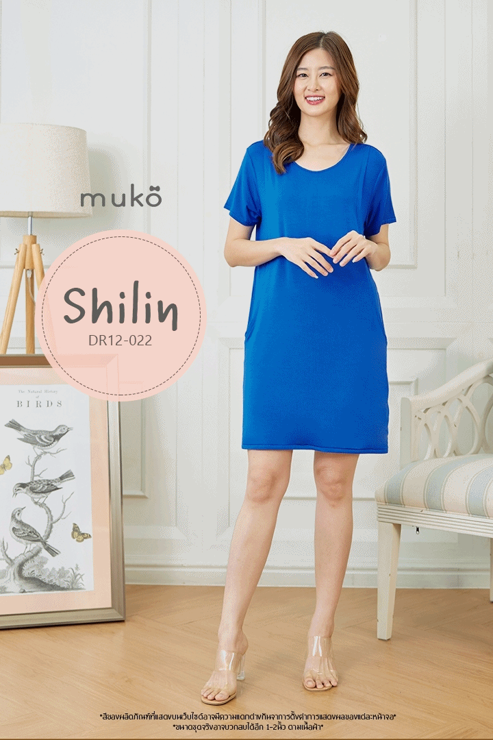 เดรสให้นม คลุมท้อง Muko Shilin  DR12-022 น้ำเงิน