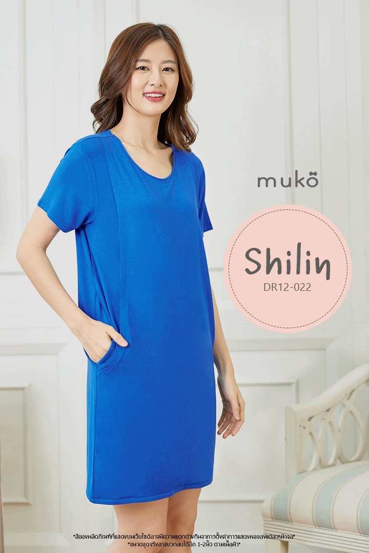 เดรสให้นม คลุมท้อง Muko Shilin DR12-022 น้ำเงิน เดรสให้นม คลุมท้อง Muko Shilin DR12-022 น้ำเงิน