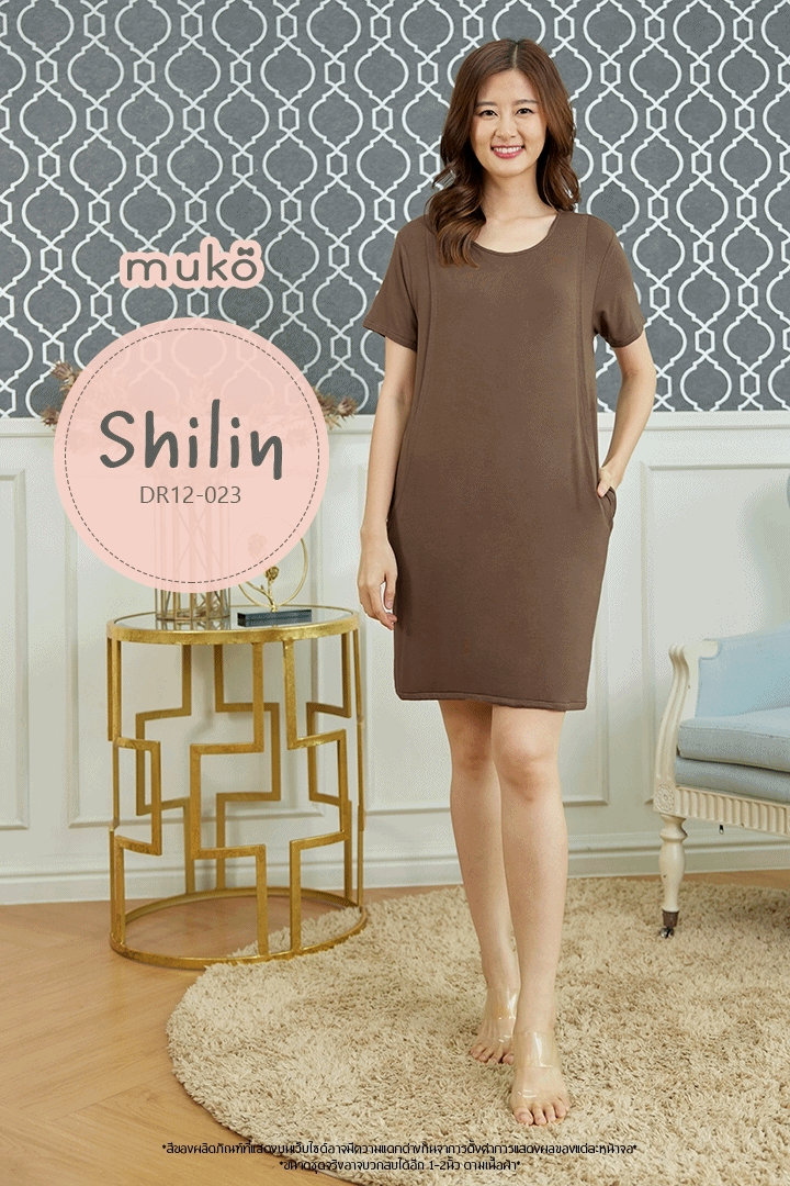 เดรสให้นม คลุมท้อง Muko Shilin DR12-023 น้ำตาล