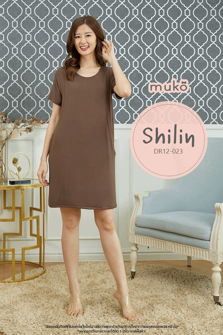 เดรสให้นม คลุมท้อง Muko Shilin DR12-023 น้ำตาล