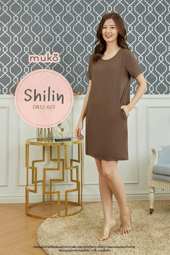 เดรสให้นม คลุมท้อง Muko Shilin DR12-023 น้ำตาล