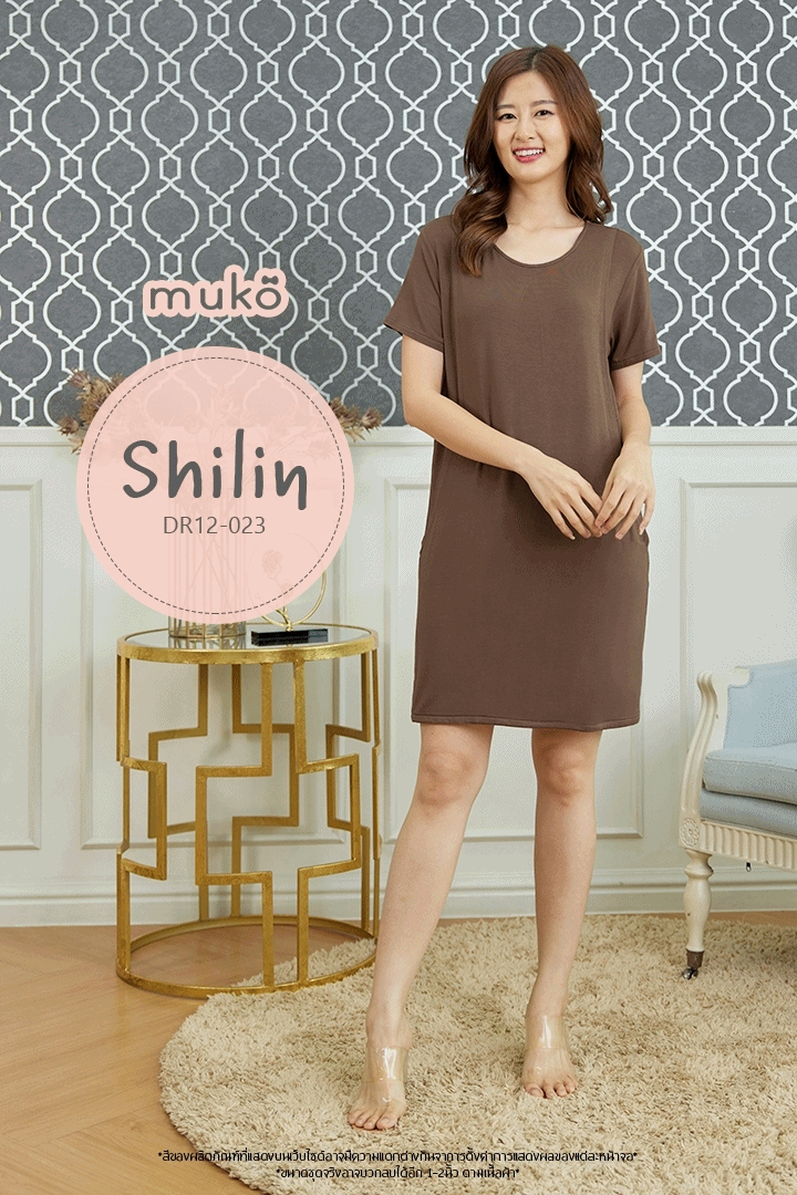 เดรสให้นม คลุมท้อง Muko Shilin DR12-023 น้ำตาล