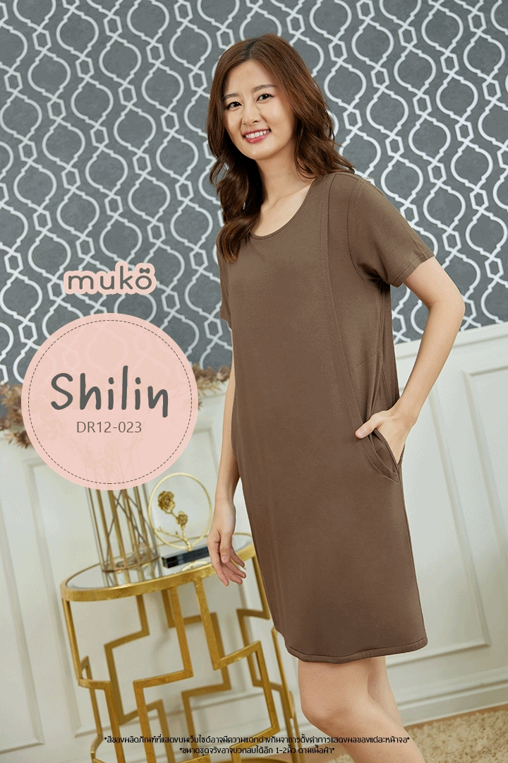 เดรสให้นม คลุมท้อง Muko Shilin DR12-023 น้ำตาล