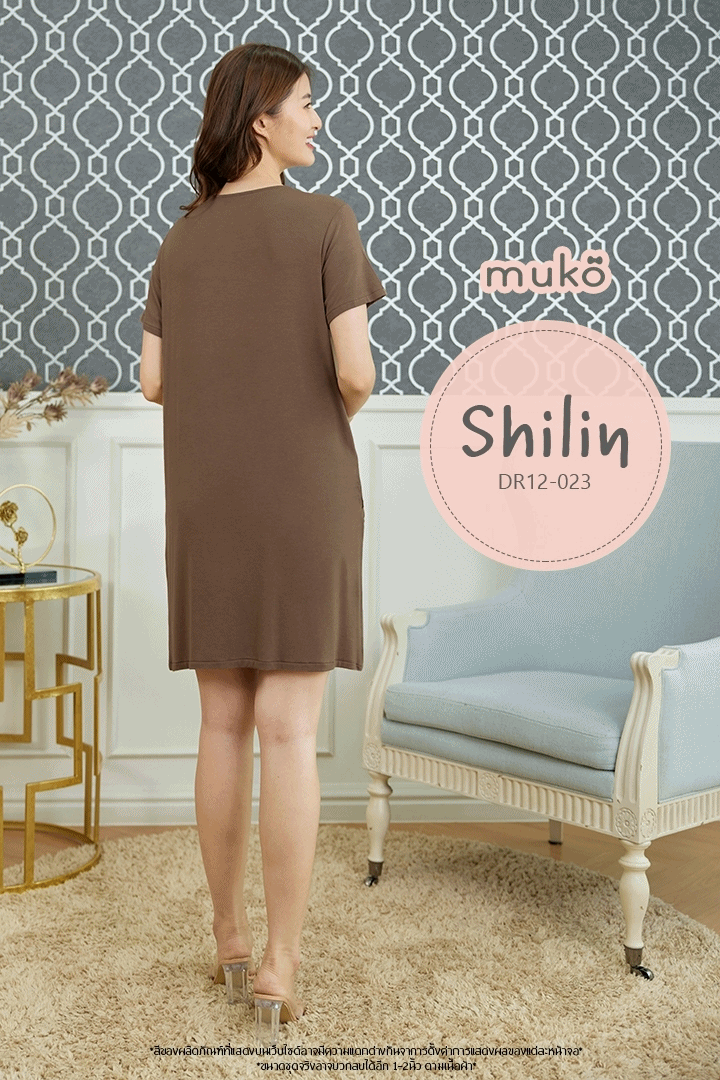 เดรสให้นม คลุมท้อง Muko Shilin DR12-023 น้ำตาล