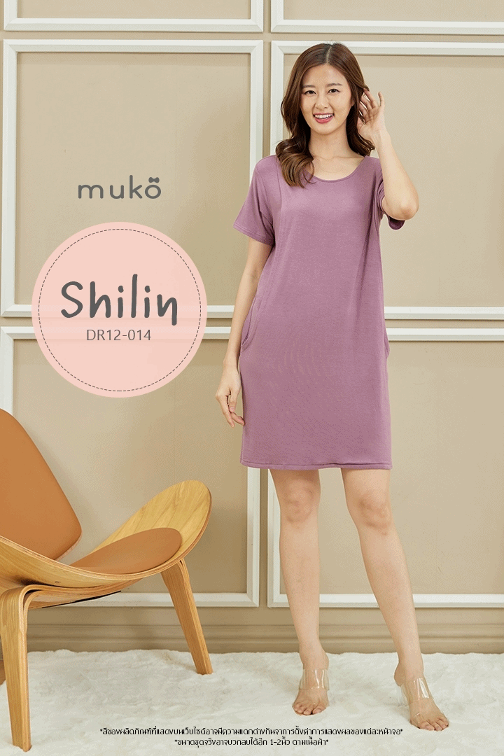 Muko Shilin  เดรสให้นม คลุมท้อง DR12-014 กะปิ
