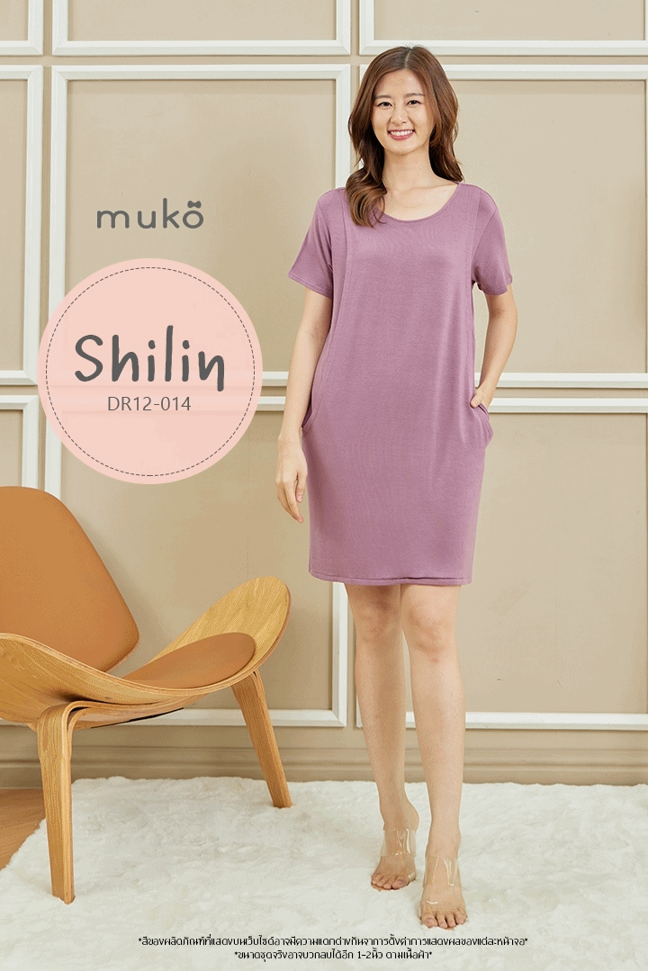 Muko Shilin  เดรสให้นม คลุมท้อง DR12-014 กะปิ