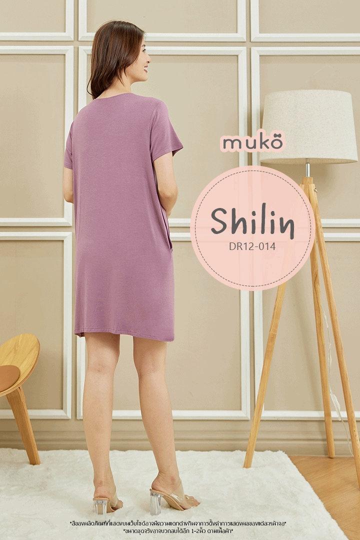 Muko Shilin  เดรสให้นม คลุมท้อง DR12-014 กะปิ