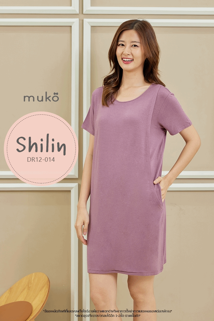 Muko Shilin  เดรสให้นม คลุมท้อง DR12-014 กะปิ