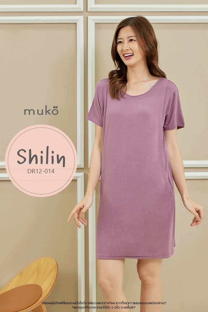 Muko Shilin  เดรสให้นม คลุมท้อง DR12-014 กะปิ