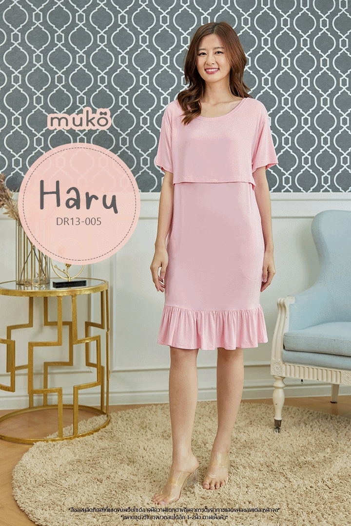 Muko Haru เดรสให้นม คลุมท้อง DR13-005M สีชมพู