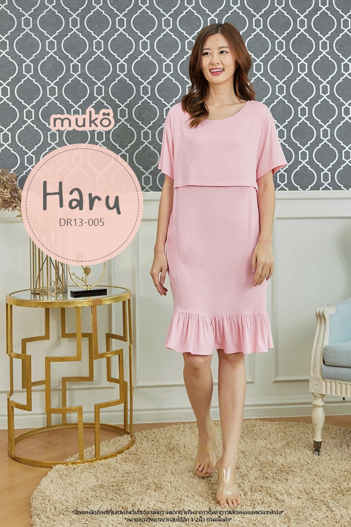 Muko Haru เดรสให้นม คลุมท้อง DR13-005M สีชมพู