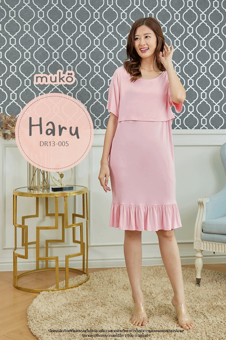 Muko Haru เดรสให้นม คลุมท้อง DR13-005M สีชมพู