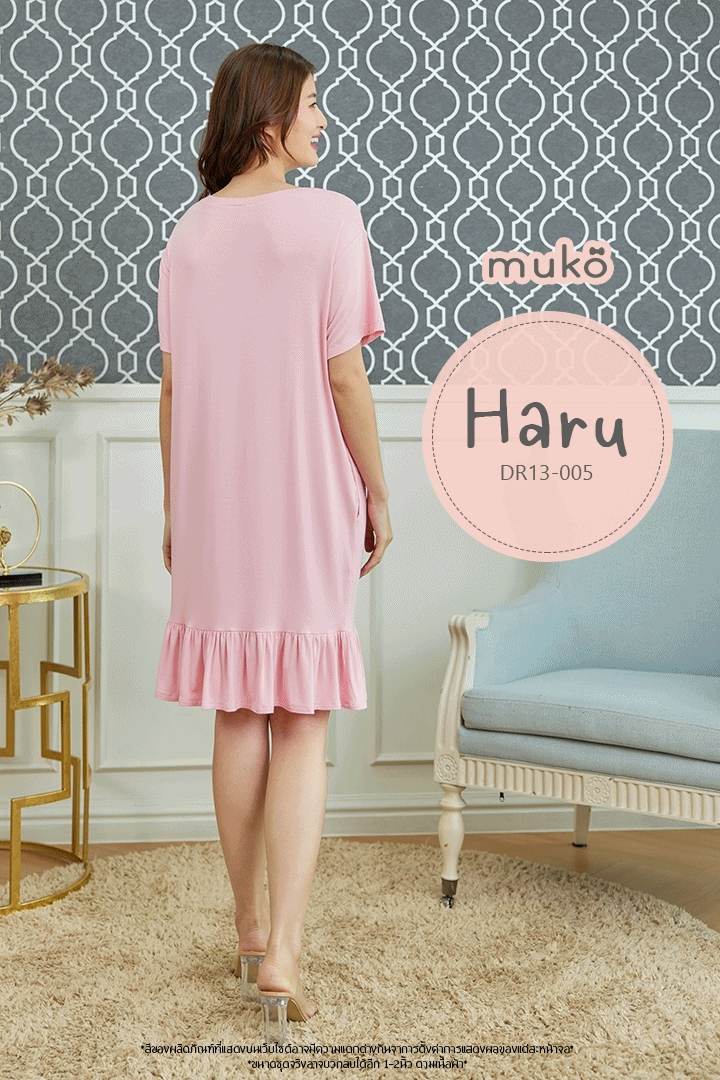 Muko Haru เดรสให้นม คลุมท้อง DR13-005M สีชมพู