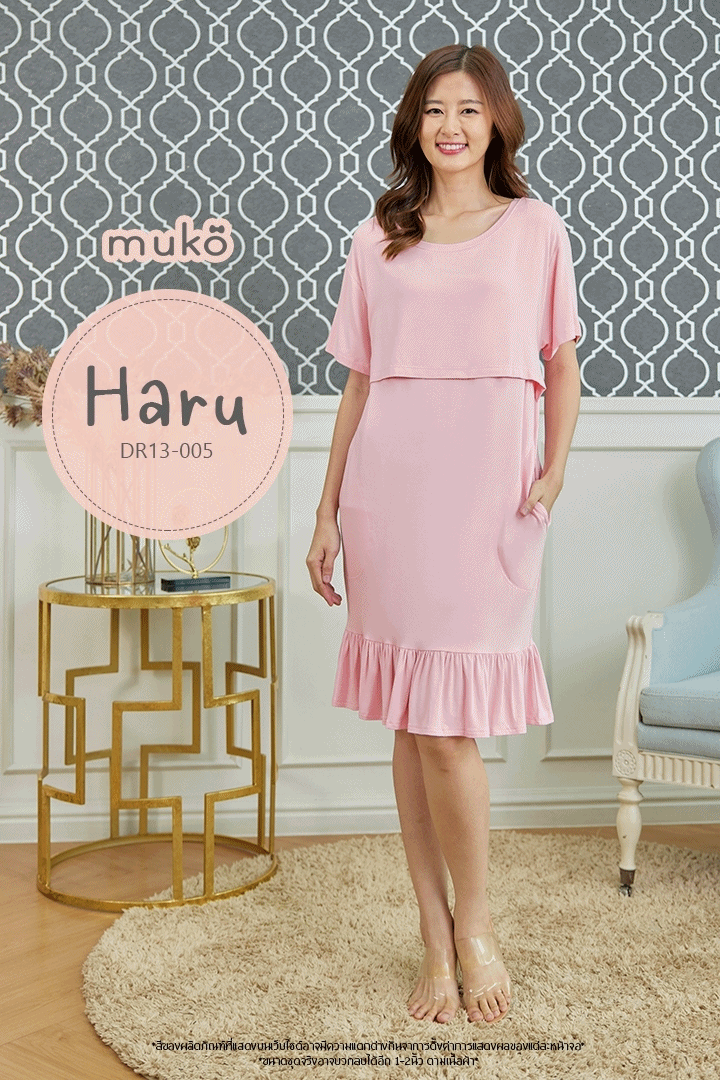 Muko Haru เดรสให้นม คลุมท้อง DR13-005M สีชมพู