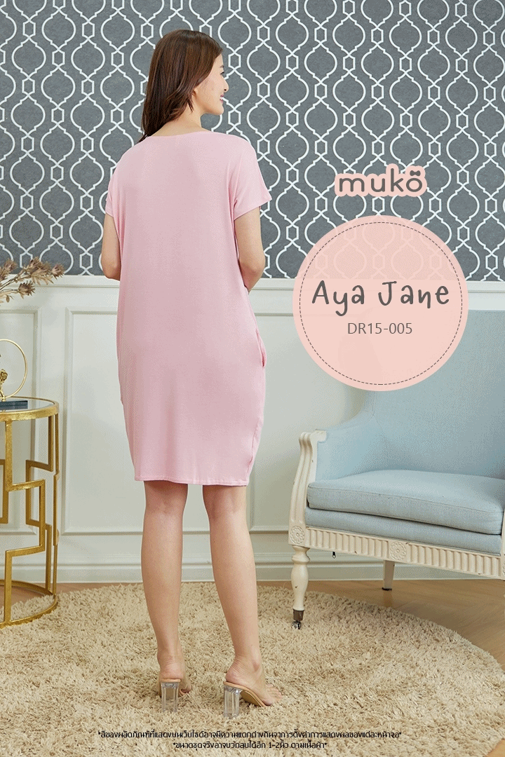 Muko AYA Jane เดรสให้นม คลุมท้อง DR15-005 สีชมพู