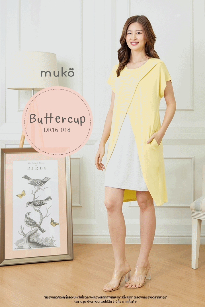 Muko Buttercup ชุดให้นม คลุมท้อง DR16-018 เหลือง-เทาอ่อนมาก Muko Buttercup ชุดให้นม คลุมท้อง DR16-018 เหลือง-เทาอ่อนมาก